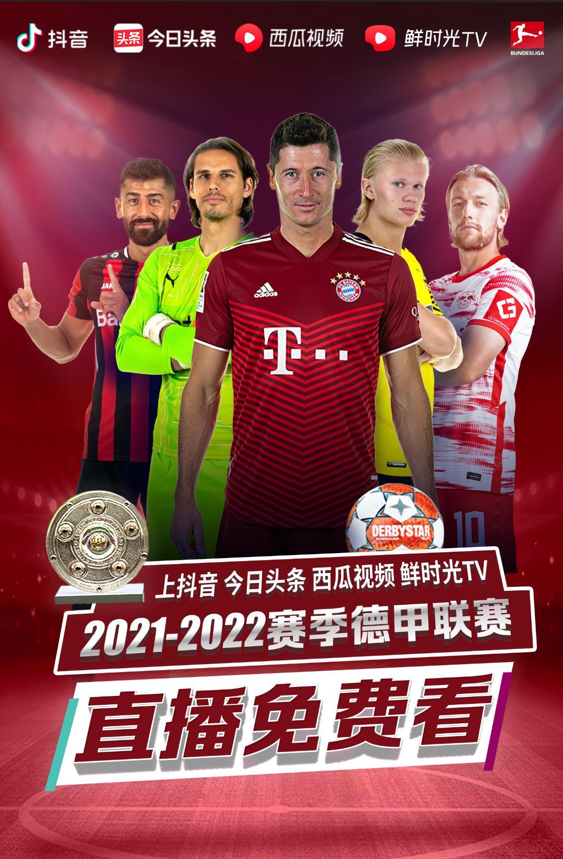 无解三分还